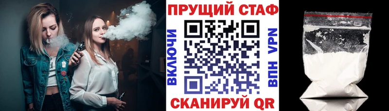 Купить наркотик аптеки Окуловка АМФ  Гашиш  МЕТАДОН  Конопля 