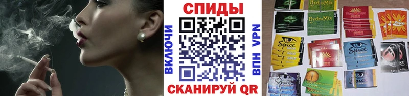 ОМГ ОМГ рабочий сайт  Окуловка  Бутират жидкий экстази 