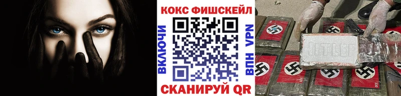 mega вход  Окуловка  Cocaine Columbia 