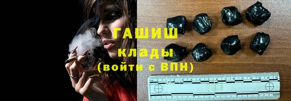 a pvp Армянск