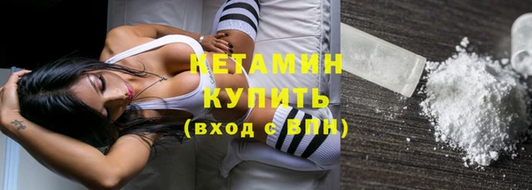 дистиллят марихуана Балахна