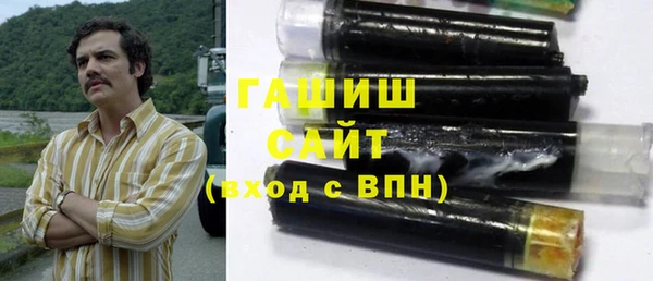 a pvp Армянск