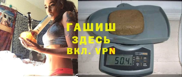 мет Балабаново