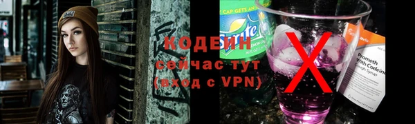 a pvp Армянск