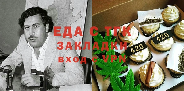 спиды Арсеньев