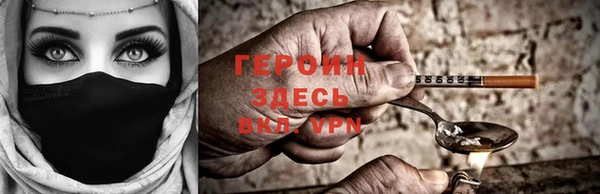 спиды Арсеньев