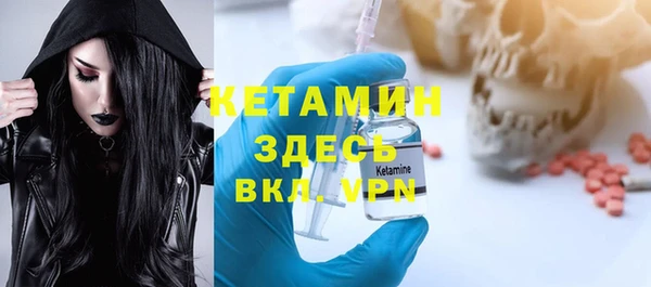 спиды Арсеньев