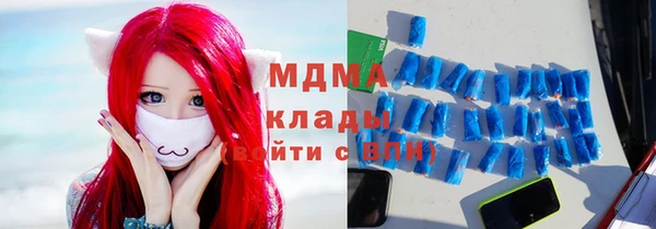 a pvp Армянск