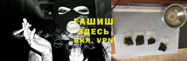 мет Балабаново