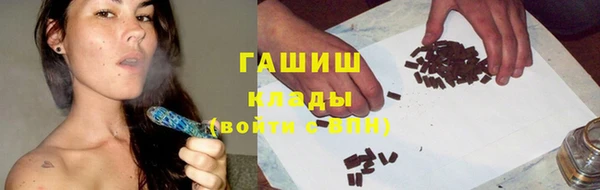 a pvp Армянск