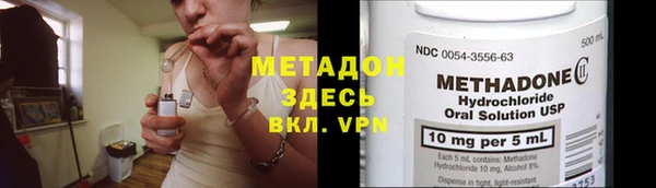 спиды Арсеньев