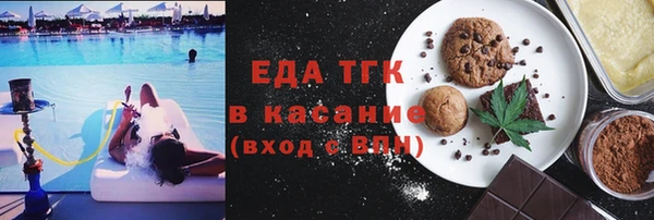 спиды Арсеньев