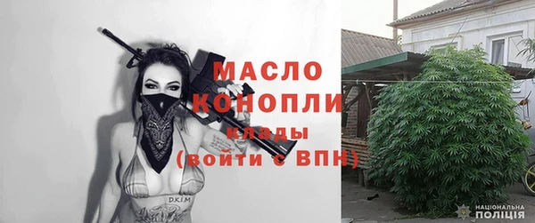 гидра Аркадак
