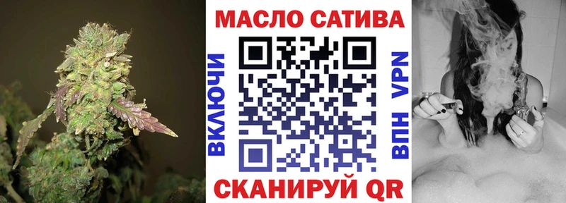 Дистиллят ТГК вейп kraken ССЫЛКА Окуловка